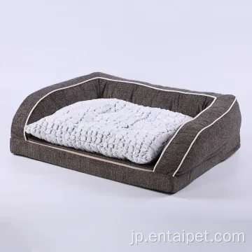 フェイクファー犬の取り外し可能なソファ長方形のボルスターベッド